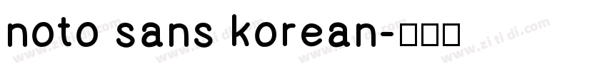 noto sans korean字体转换